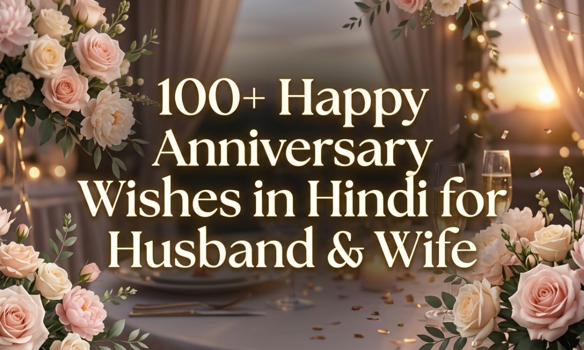 100+ Happy Anniversary Wishes Hindi